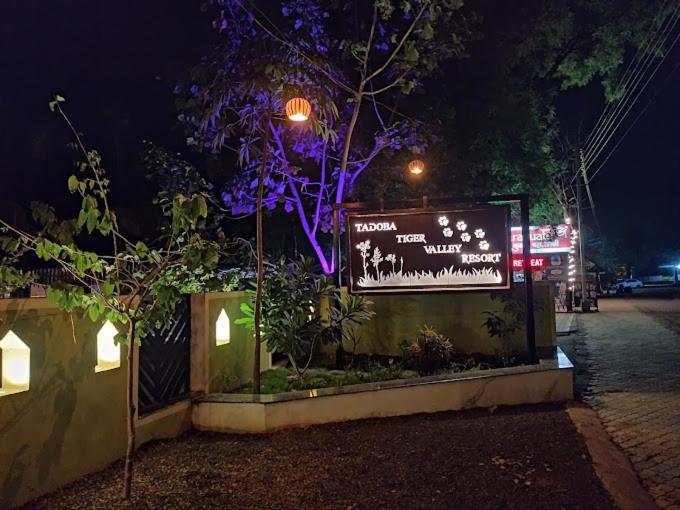Tadoba Tiger Valley Resort Tadoba Mohurli Bagian luar foto